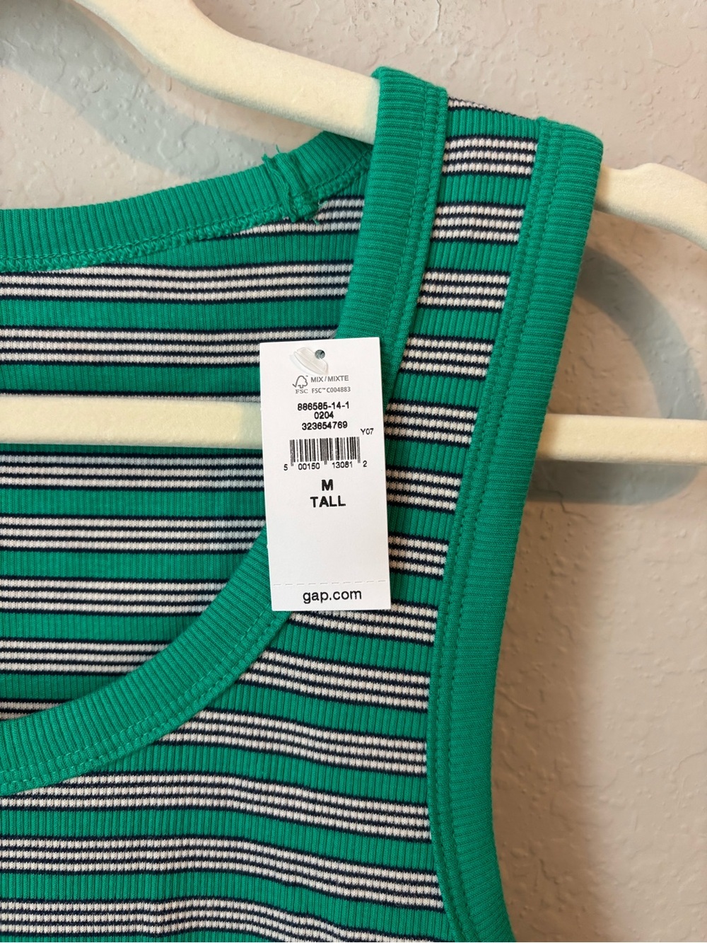 NWT Gap Rib Scoop Tank Top Green Stripe Size Medium Tall - Picture 9 of 10